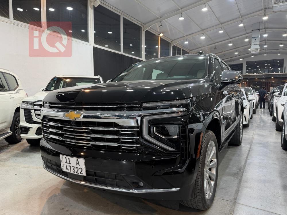 https://cdn.iqcars.ioa5a07b62-bab0-43ab-b4e1-b7dd4d62d206_2.jpg